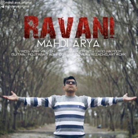 Mahdi Arya – Ravani